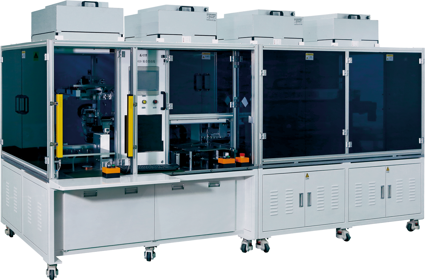 CCD Auto-Alignment Laminating Machine【Consult before placing an order】