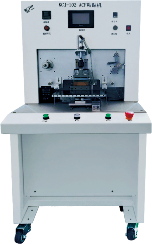 ACF Bonding Machine【Consult before placing an order】